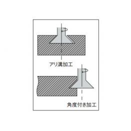 高速鋼鳩尾刀(60度)/ SAC60X30