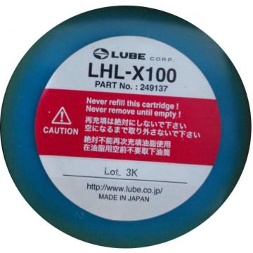 LUBE LHL-X100