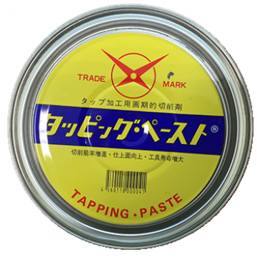 OSG/ 攻牙油膏(TAPPING PASTE)