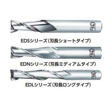 2刃高速鋼銑刀(短刃)/ EDS-27