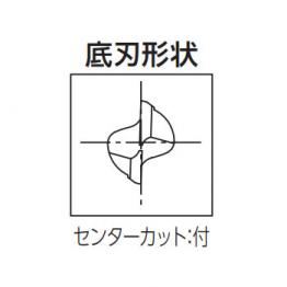 2刃鍵槽用高速鋼銑刀(正公差)/ EKD-OH1-18