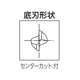 2刃WX鍍層鎢鋼銑刀/ WX-EDS-0.3