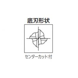 4刃鎢鋼鍍層銑刀(短刃)/ WX-EMS-10