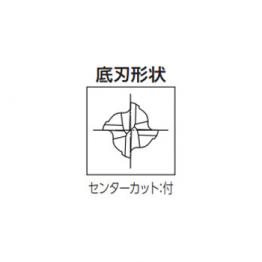 4刃鍍層銑刀(短刃)/ WXL-EMS-10