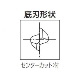 2刃短刃高速鋼銑刀/ XPM-EDS-15.0