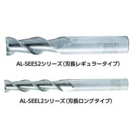 2刃鋁用銑刀(長刃)/ AL-SEEL2250