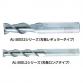 2刃鋁用銑刀(長刃)/ AL-SEEL2220