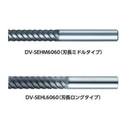 多刃70HRC用鎢鋼銑刀/ DV-SEHH6080