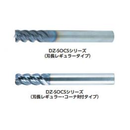4刃鎢鋼圓鼻刀/ DZ-SOCS4040-10