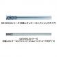 4刃鍍層長柄鎢鋼圓鼻刀/ DZ-SOCS4120S10-10