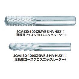 SCM430複合材料薄板用(左手、先端)/ SCM430-0600ZMVR-S-HA-HU211