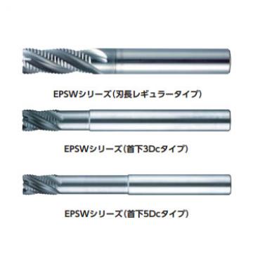 多刃粗加工鎢鋼銑刀/ EPSW4060-PN