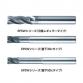 多刃粗加工鎢鋼銑刀(頸部5Dc)/ EPSW3040-20-PN