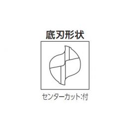2刃鍵槽用高速鋼銑刀(負公差)/ 2MKND0300