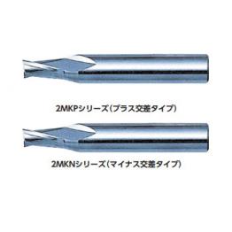 2刃鍵槽用高速鋼銑刀(負公差)/ 2MKND0300