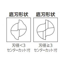 鋁用2刃鎢鋼銑刀(長刃)/ C2LAD0250