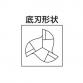3刃鋁合金用短刃鎢鋼圓鼻刀/ C3SARBD1600N0450R320