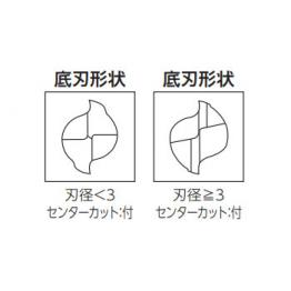 2刃鍍鈦高速鋼銑刀/ G2MSD0250