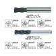 多刃粗加工高速鋼銑刀/ VAMFPRD4000
