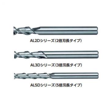 2刃鋁用銑刀(3倍刃長)/ AL3D-2 2.5
