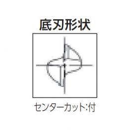 2刃鎢鋼短刃銑刀/ OES2S-0030